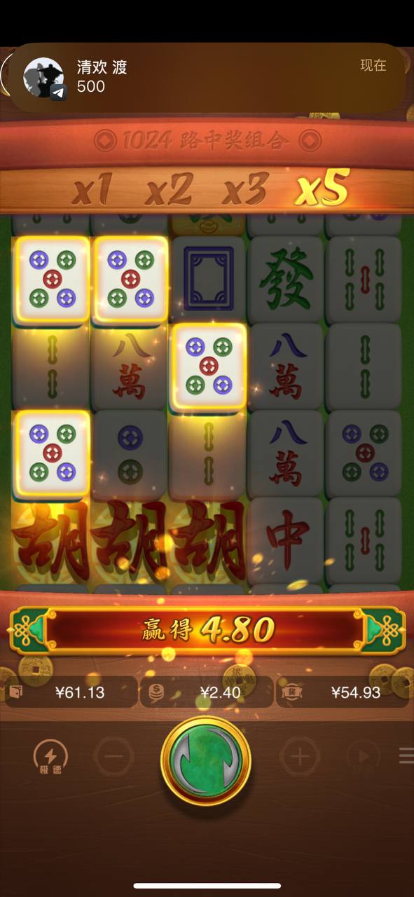 评论图片-棋牌论坛-棋牌策略-棋牌技巧网