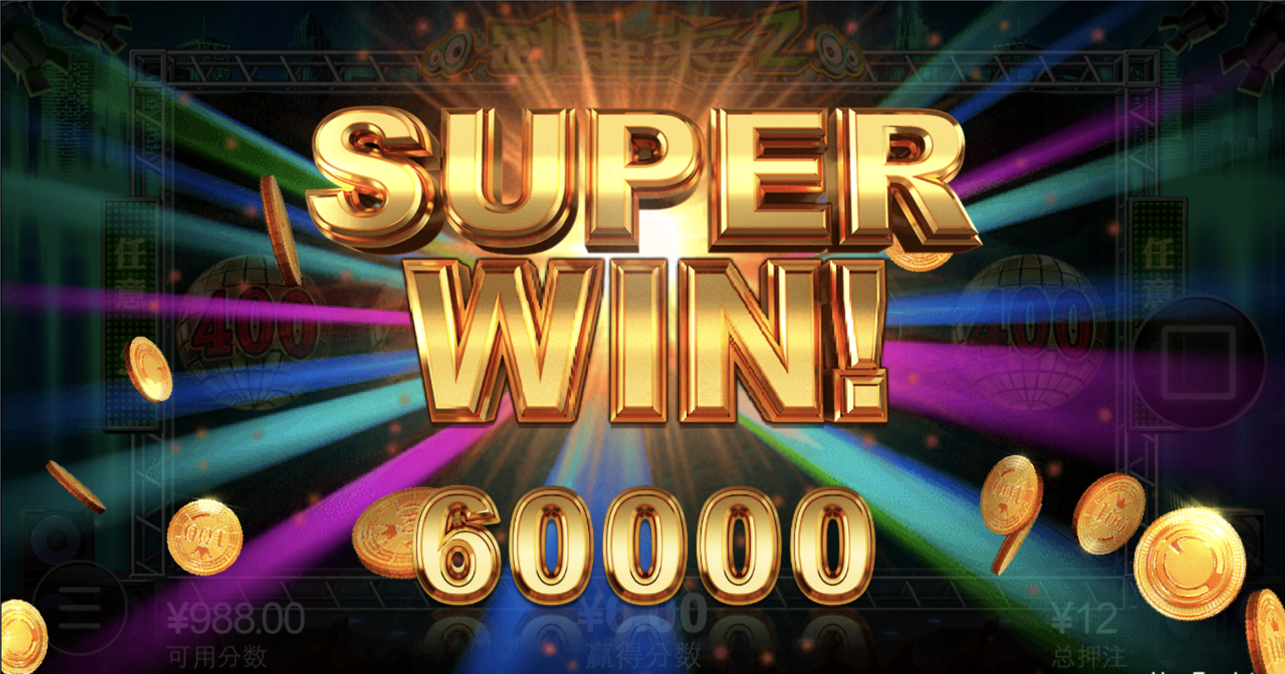 评论图片-棋牌论坛-棋牌策略-棋牌技巧网