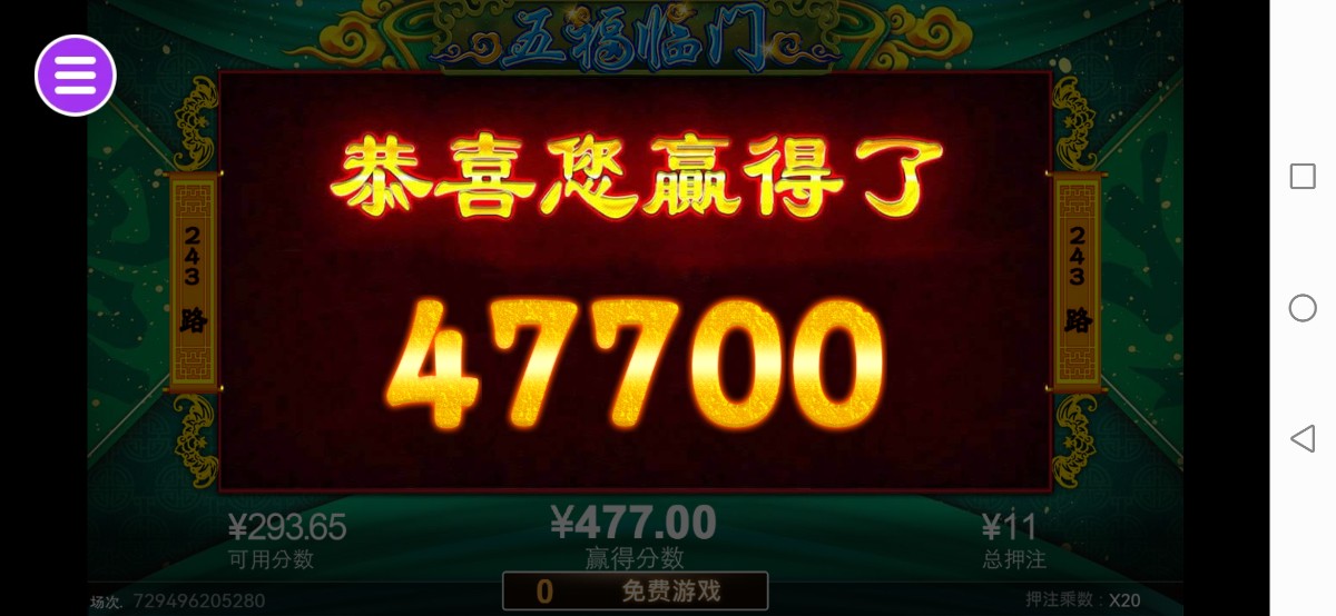 评论图片-棋牌论坛-棋牌策略-棋牌技巧网