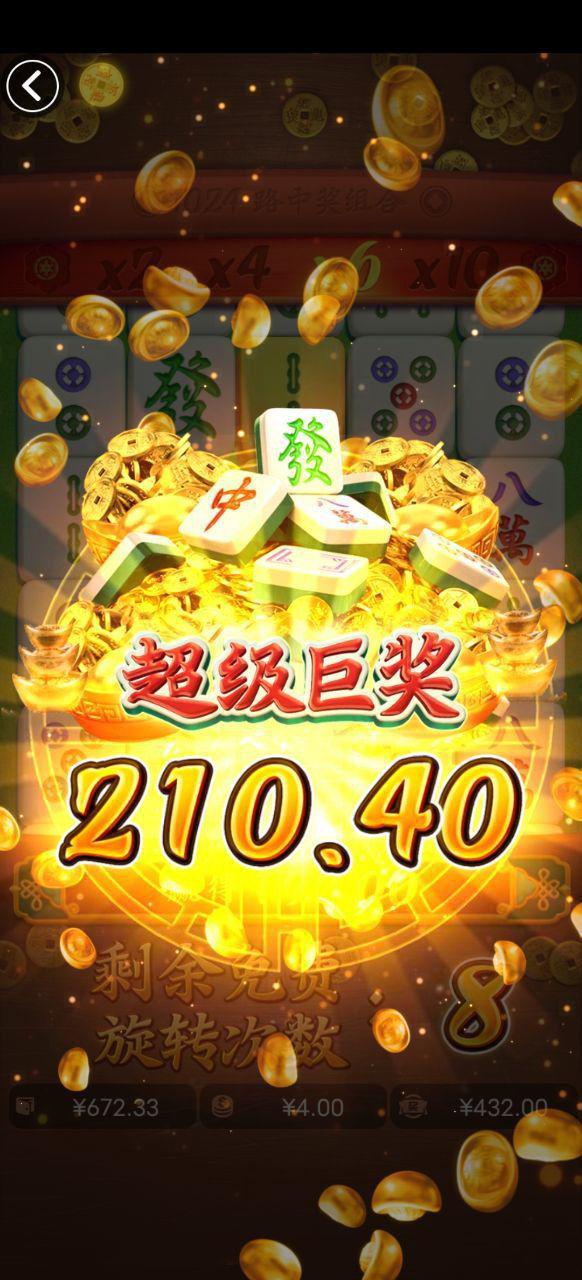 评论图片-棋牌论坛-棋牌策略-棋牌技巧网