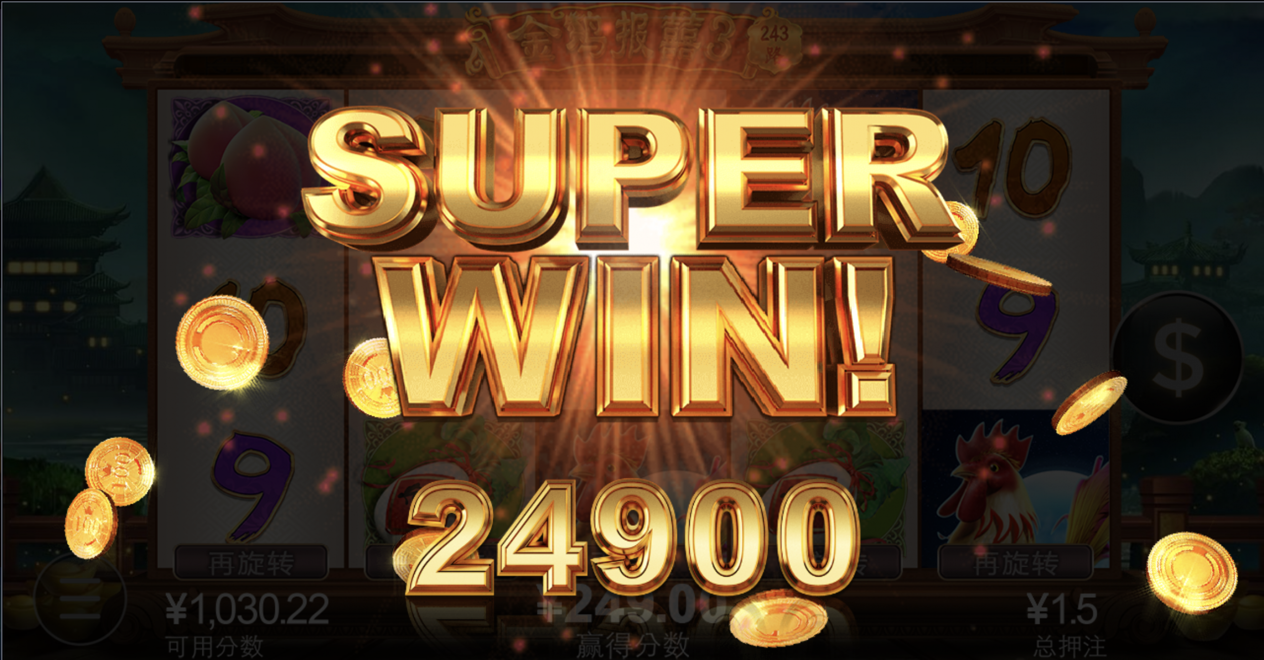 评论图片-棋牌论坛-棋牌策略-棋牌技巧网