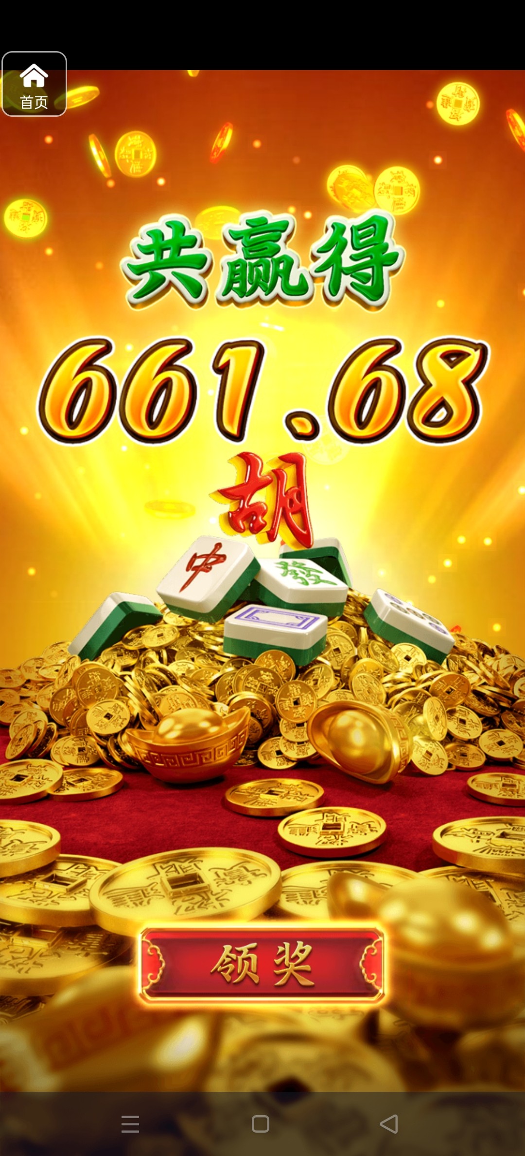 评论图片-棋牌论坛-棋牌策略-棋牌技巧网