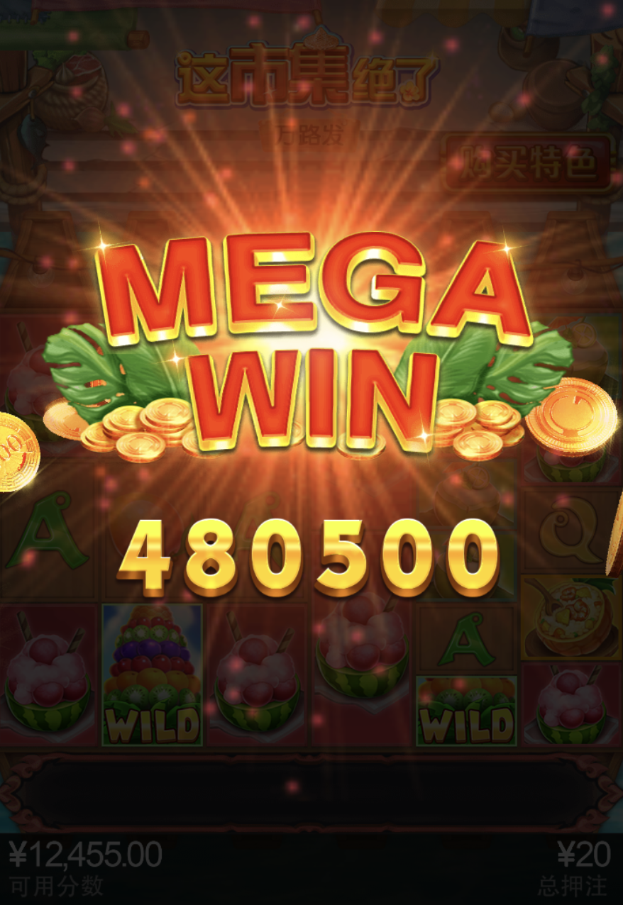 评论图片-棋牌论坛-棋牌策略-棋牌技巧网