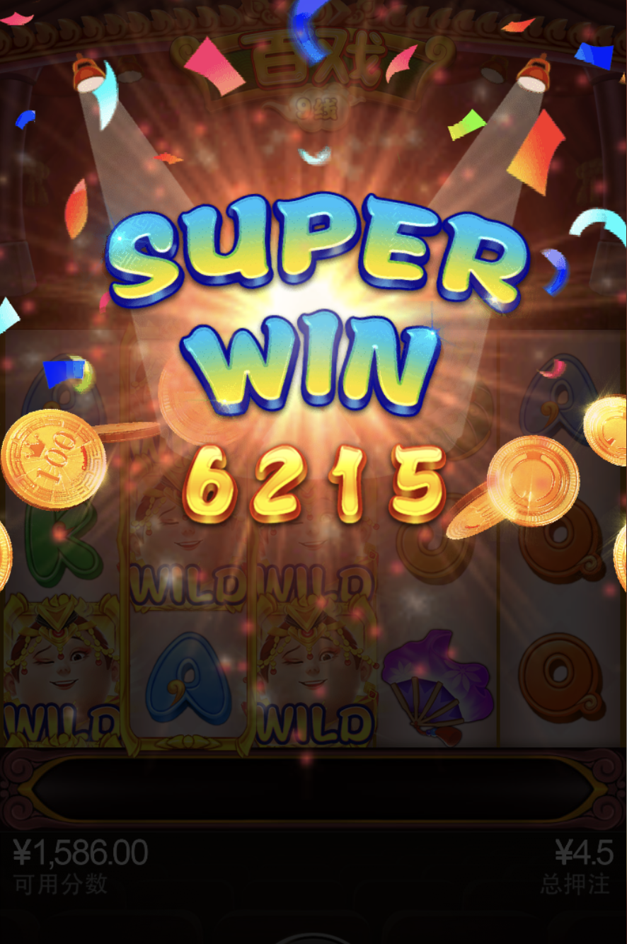 评论图片-棋牌论坛-棋牌策略-棋牌技巧网