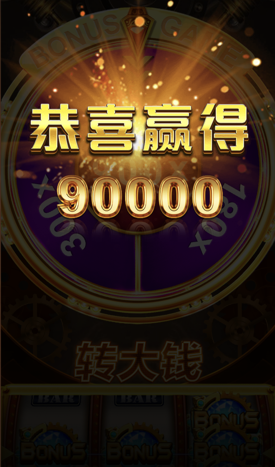 评论图片-棋牌论坛-棋牌策略-棋牌技巧网