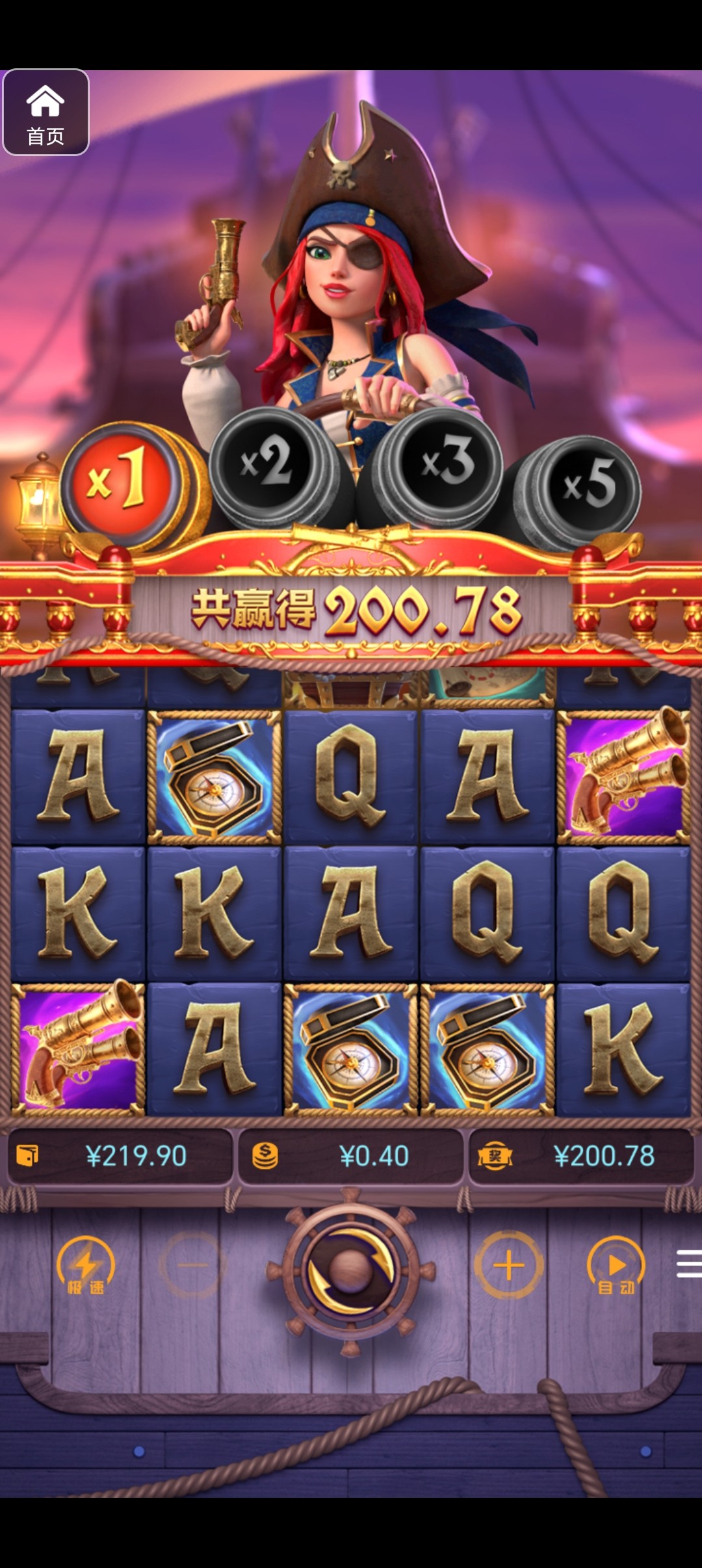 评论图片-棋牌论坛-棋牌策略-棋牌技巧网