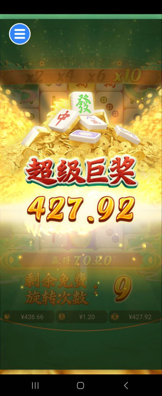 评论图片-棋牌论坛-棋牌策略-棋牌技巧网