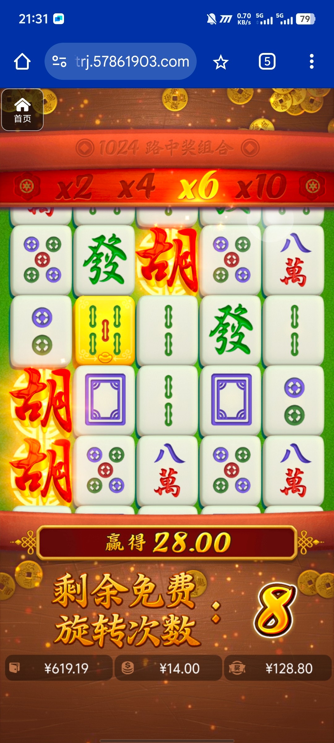 评论图片-棋牌论坛-棋牌策略-棋牌技巧网