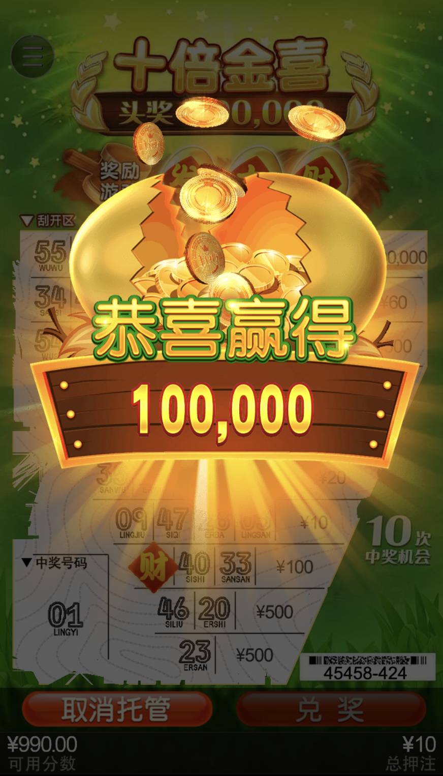 评论图片-棋牌论坛-棋牌策略-棋牌技巧网