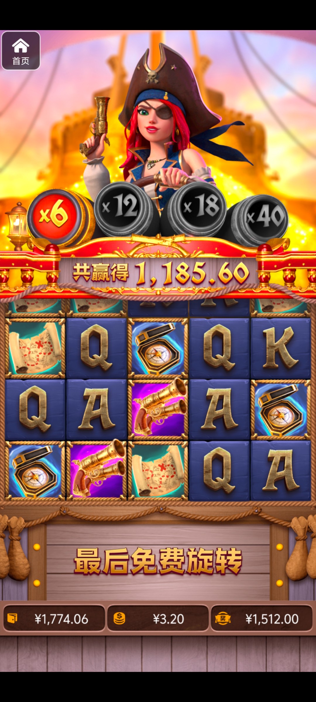 评论图片-棋牌论坛-棋牌策略-棋牌技巧网