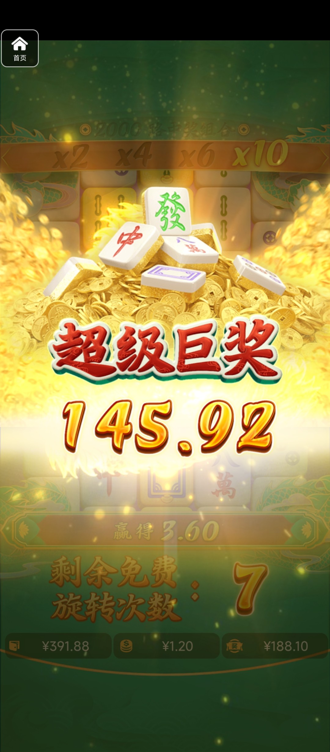 评论图片-棋牌论坛-棋牌策略-棋牌技巧网