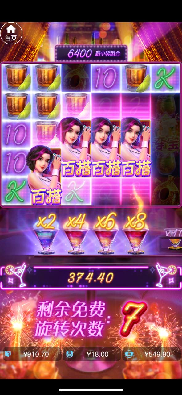 评论图片-棋牌论坛-棋牌策略-棋牌技巧网