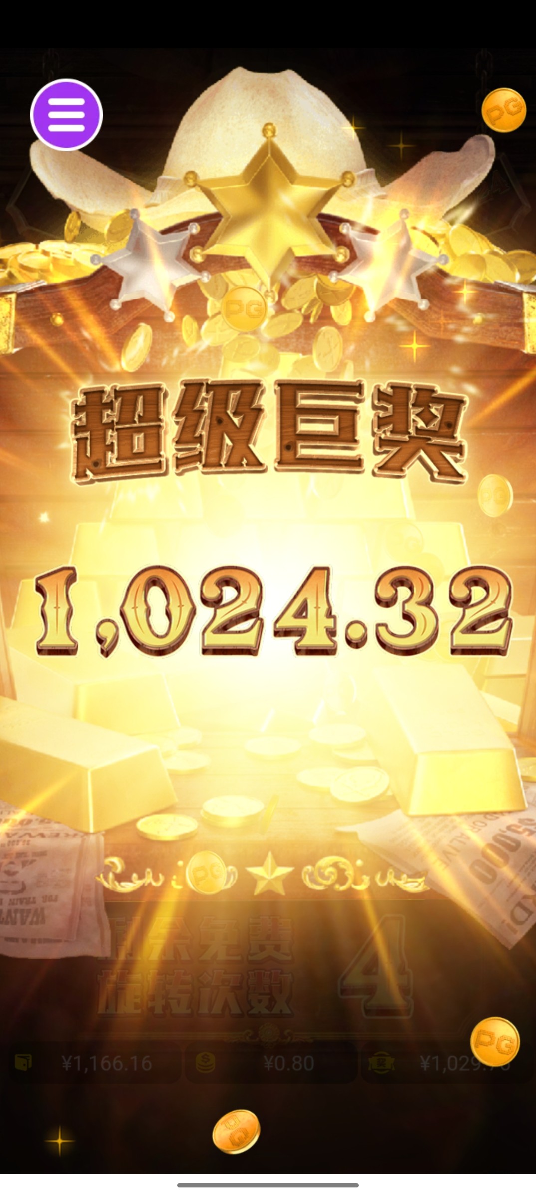 评论图片-棋牌论坛-棋牌策略-棋牌技巧网