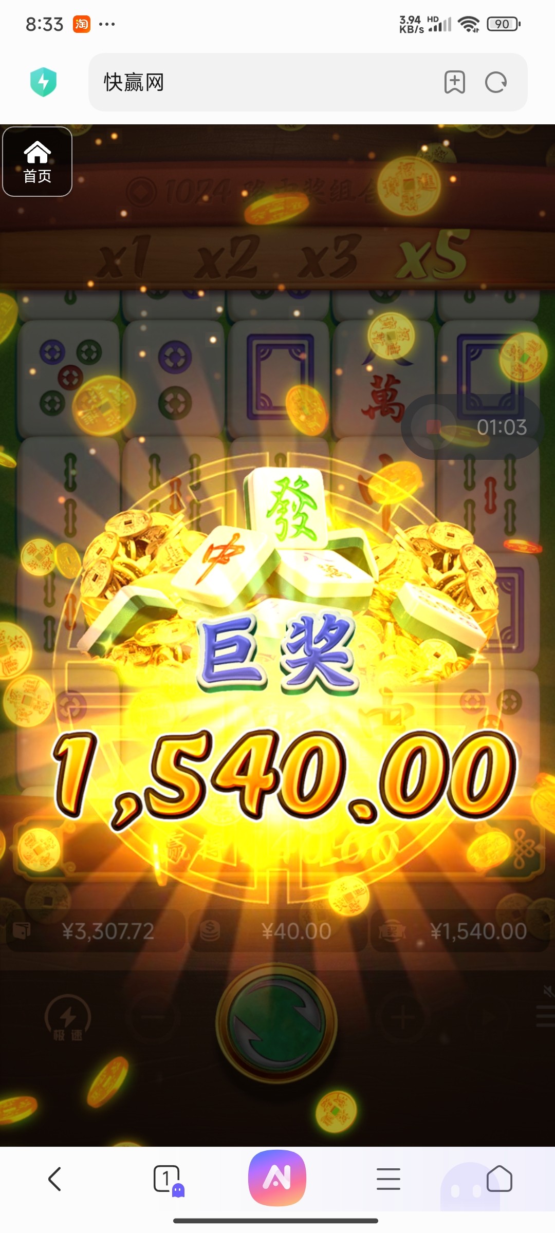 评论图片-棋牌论坛-棋牌策略-棋牌技巧网