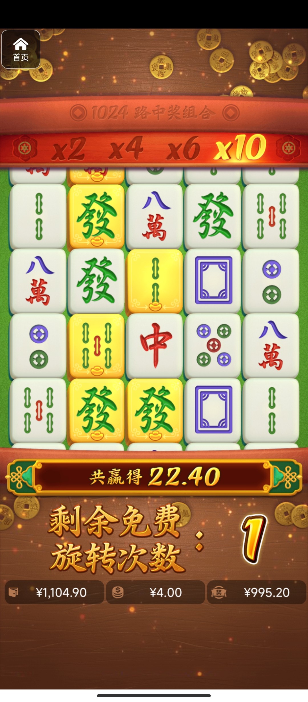 评论图片-棋牌论坛-棋牌策略-棋牌技巧网