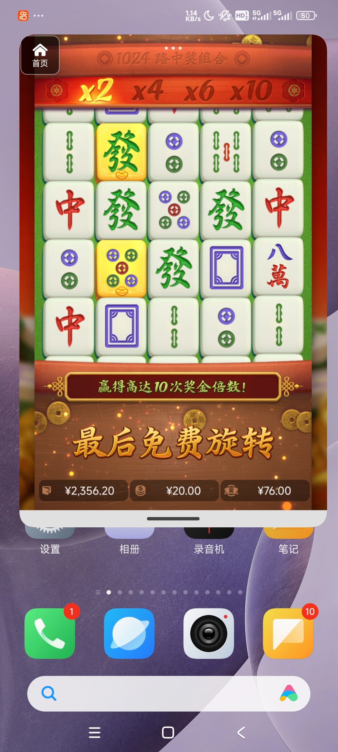 评论图片-棋牌论坛-棋牌策略-棋牌技巧网