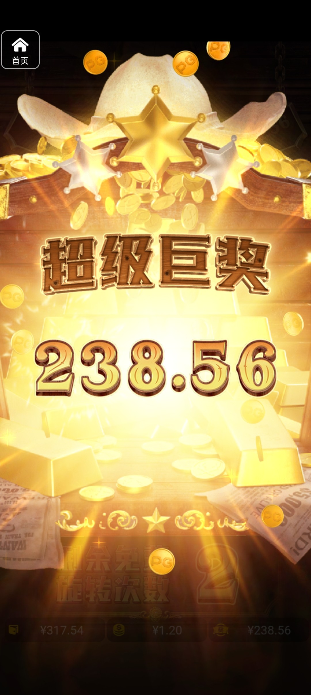 评论图片-棋牌论坛-棋牌策略-棋牌技巧网