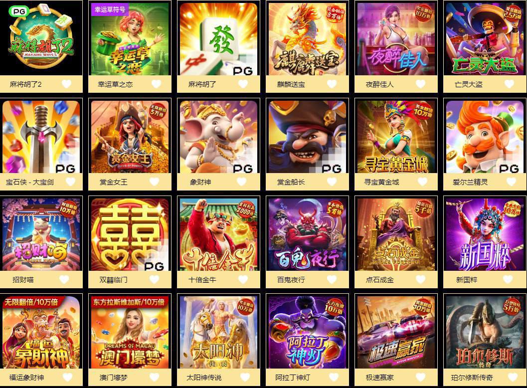 评论图片-棋牌论坛-棋牌策略-棋牌技巧网