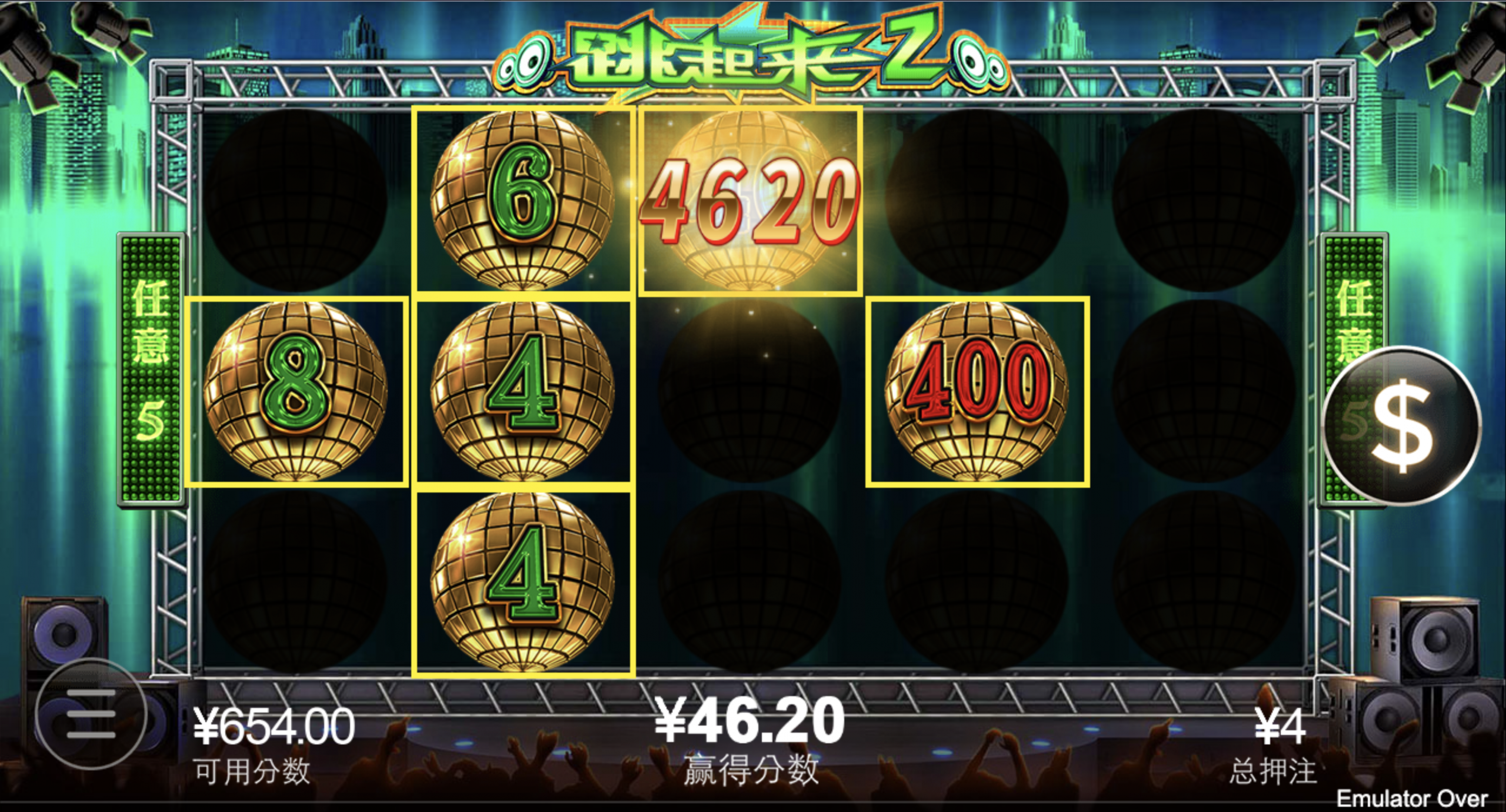 评论图片-棋牌论坛-棋牌策略-棋牌技巧网