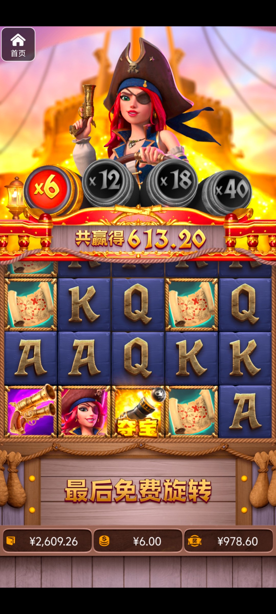 评论图片-棋牌论坛-棋牌策略-棋牌技巧网