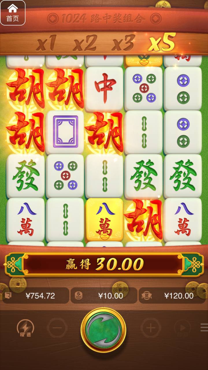 评论图片-棋牌论坛-棋牌策略-棋牌技巧网