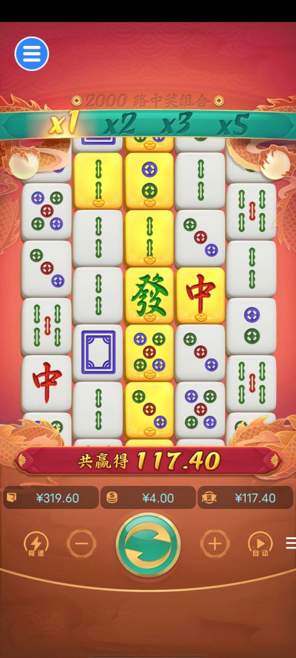 评论图片-棋牌论坛-棋牌策略-棋牌技巧网