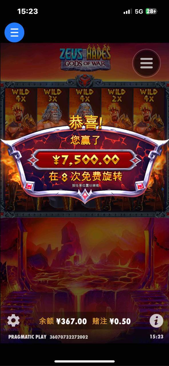 评论图片-棋牌论坛-棋牌策略-棋牌技巧网