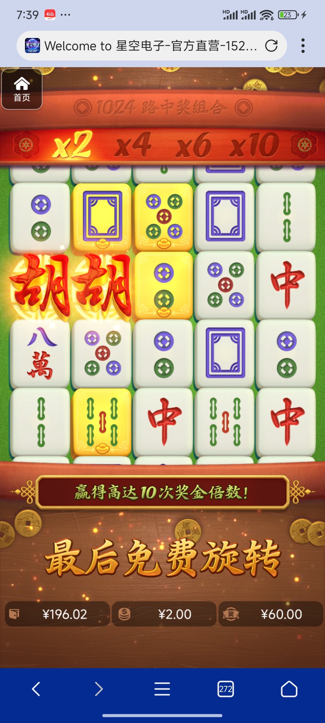 评论图片-棋牌论坛-棋牌策略-棋牌技巧网