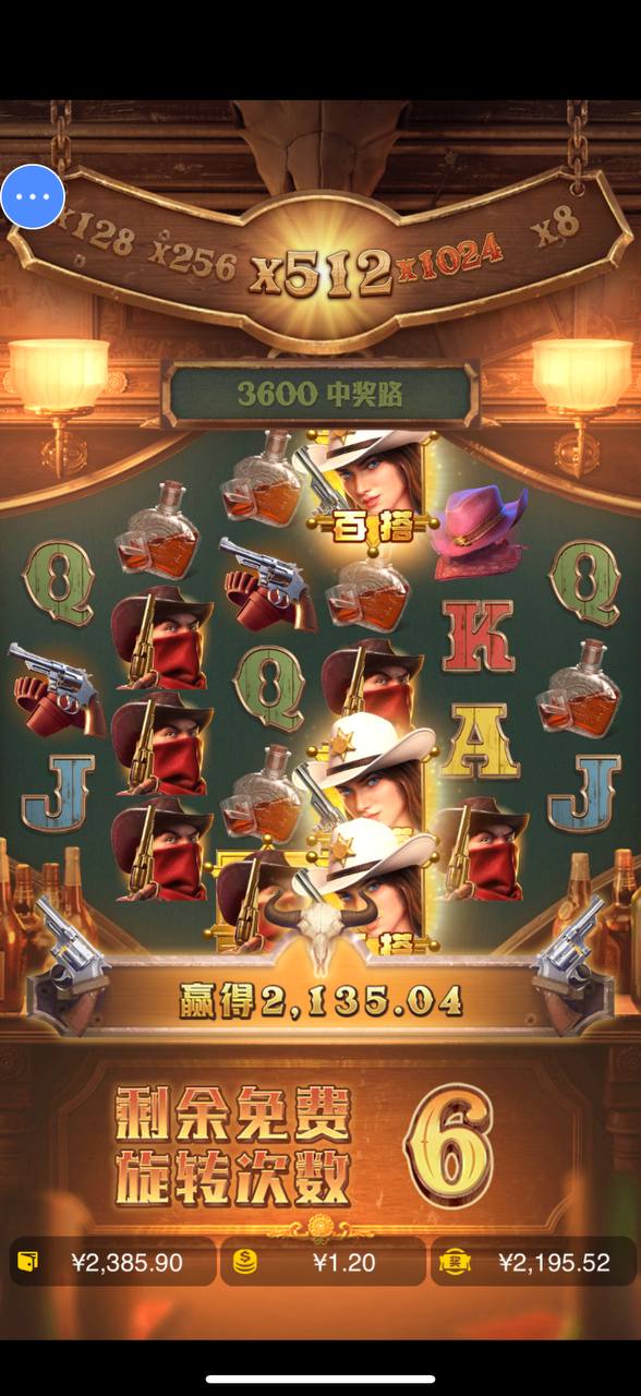 评论图片-棋牌论坛-棋牌策略-棋牌技巧网