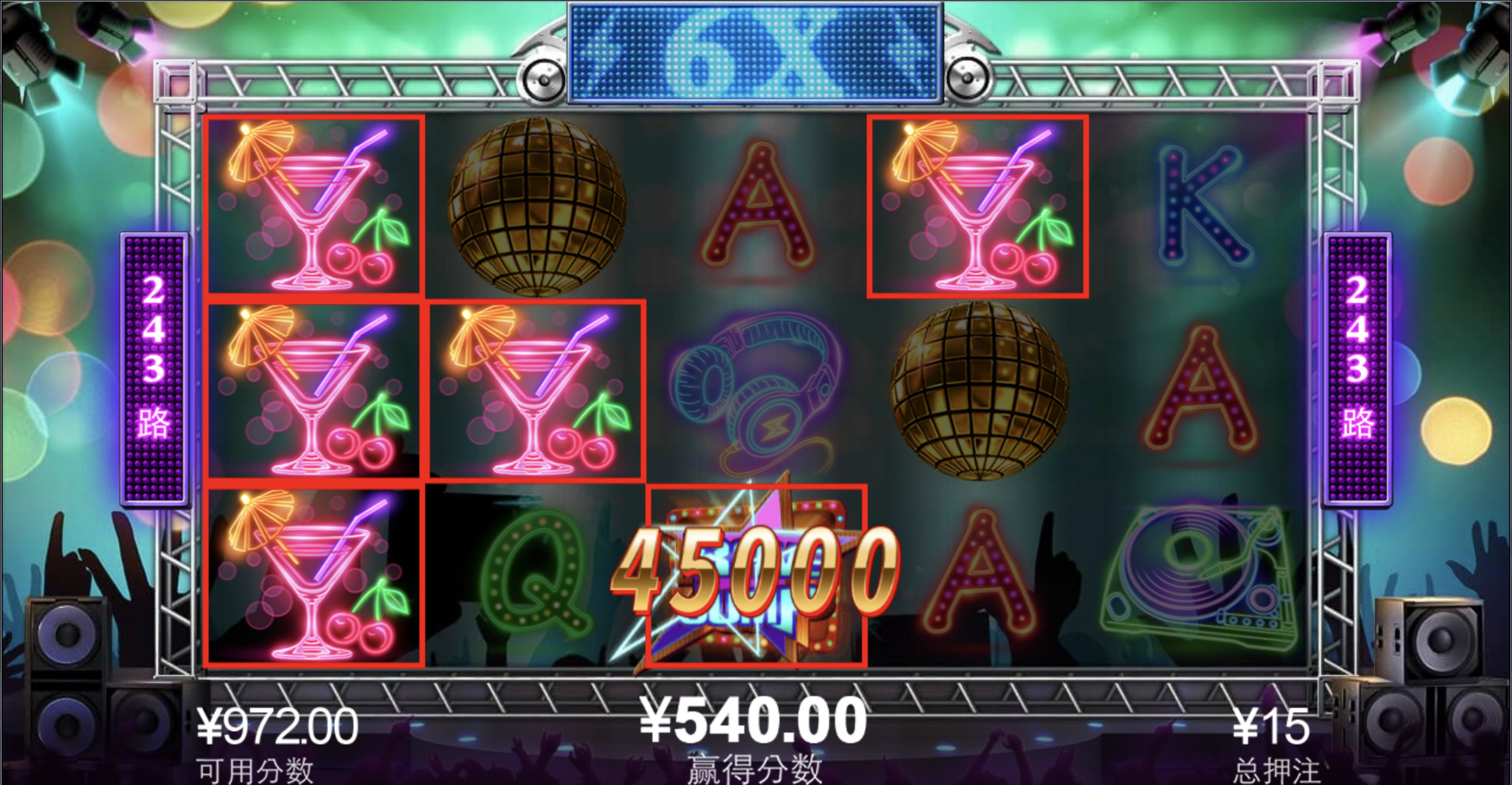 评论图片-棋牌论坛-棋牌策略-棋牌技巧网