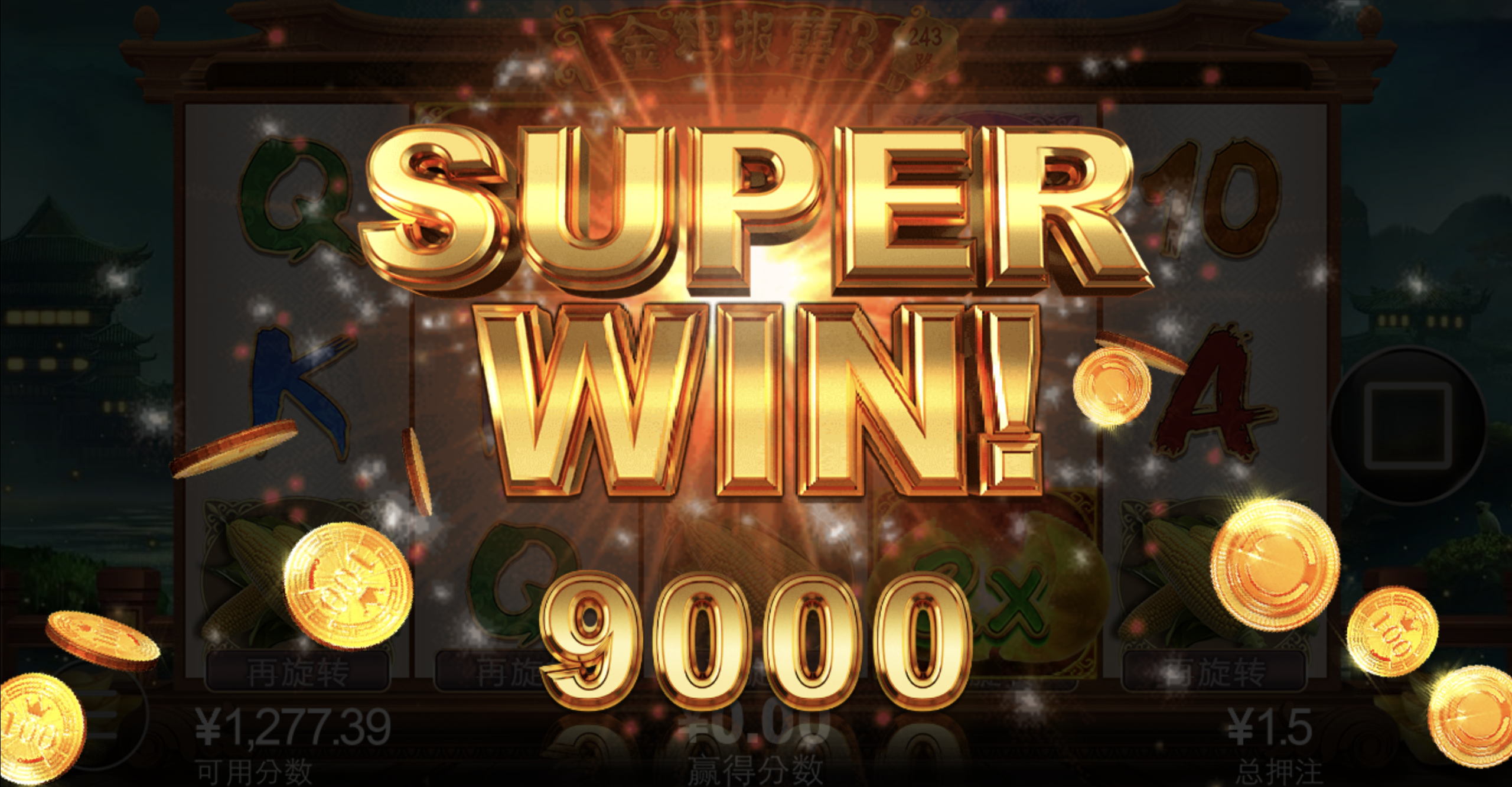 评论图片-棋牌论坛-棋牌策略-棋牌技巧网