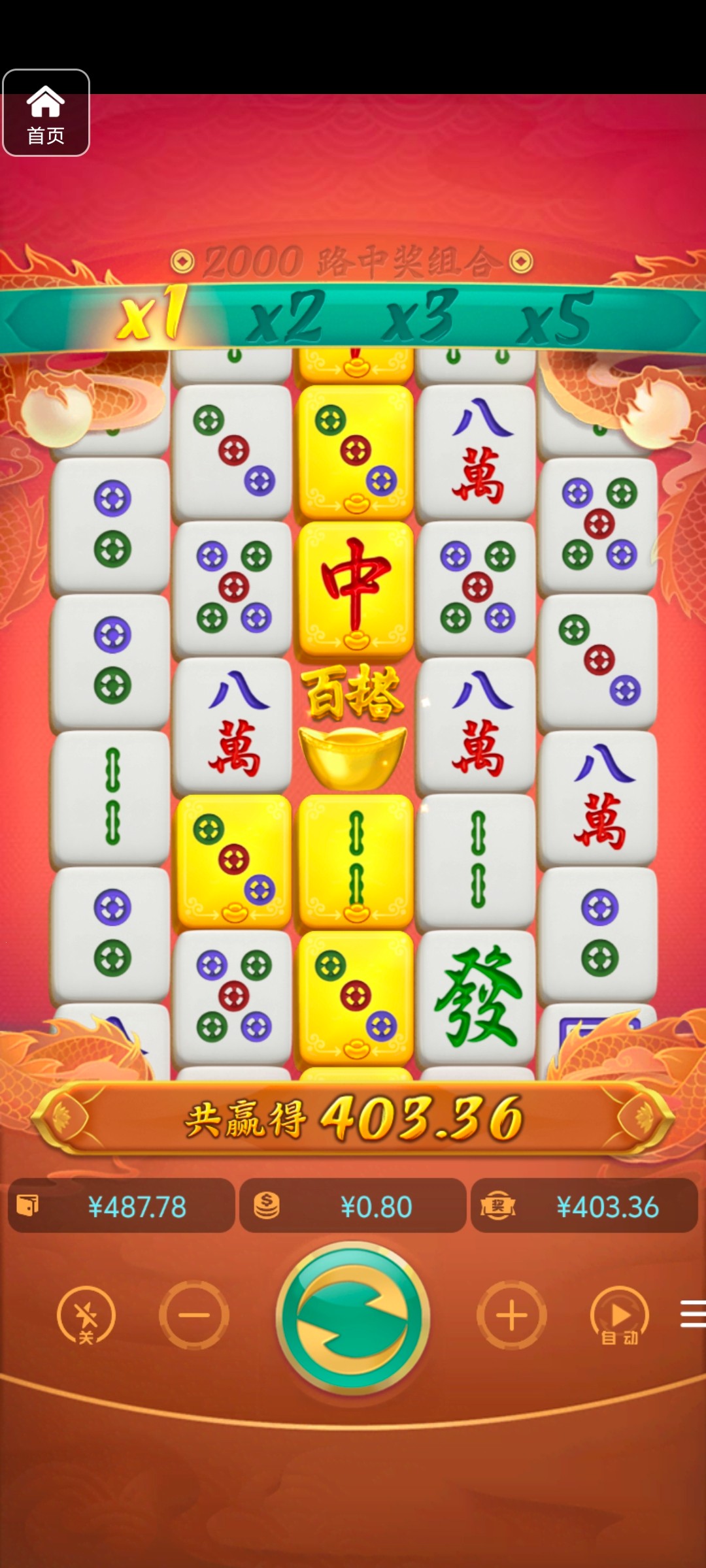 评论图片-棋牌论坛-棋牌策略-棋牌技巧网