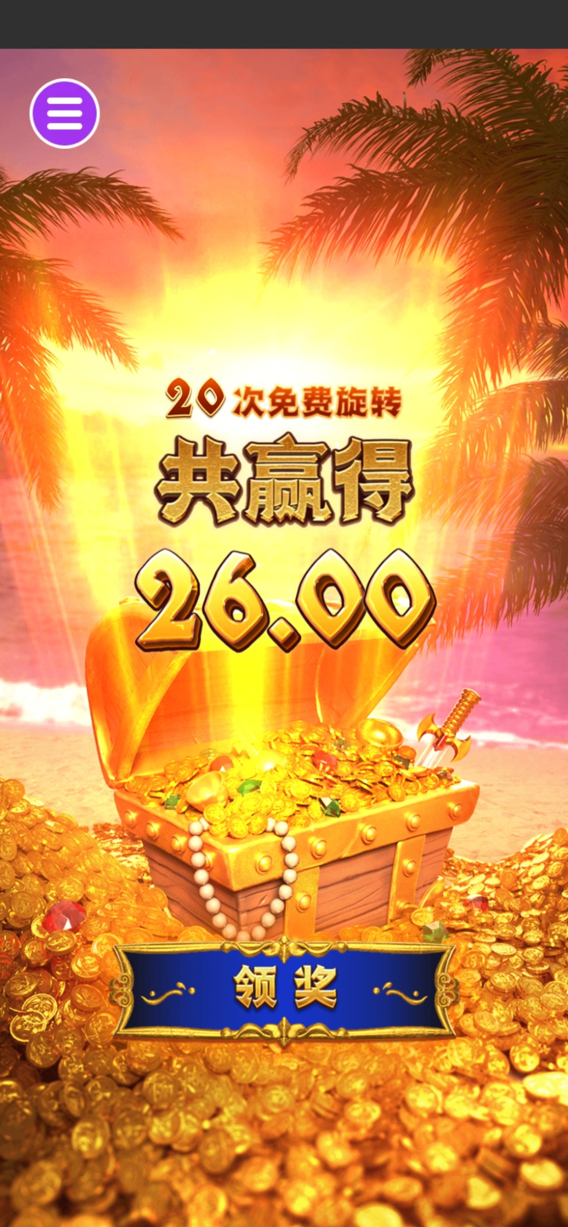 评论图片-棋牌论坛-棋牌策略-棋牌技巧网