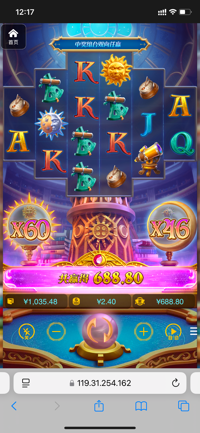 评论图片-棋牌论坛-棋牌策略-棋牌技巧网