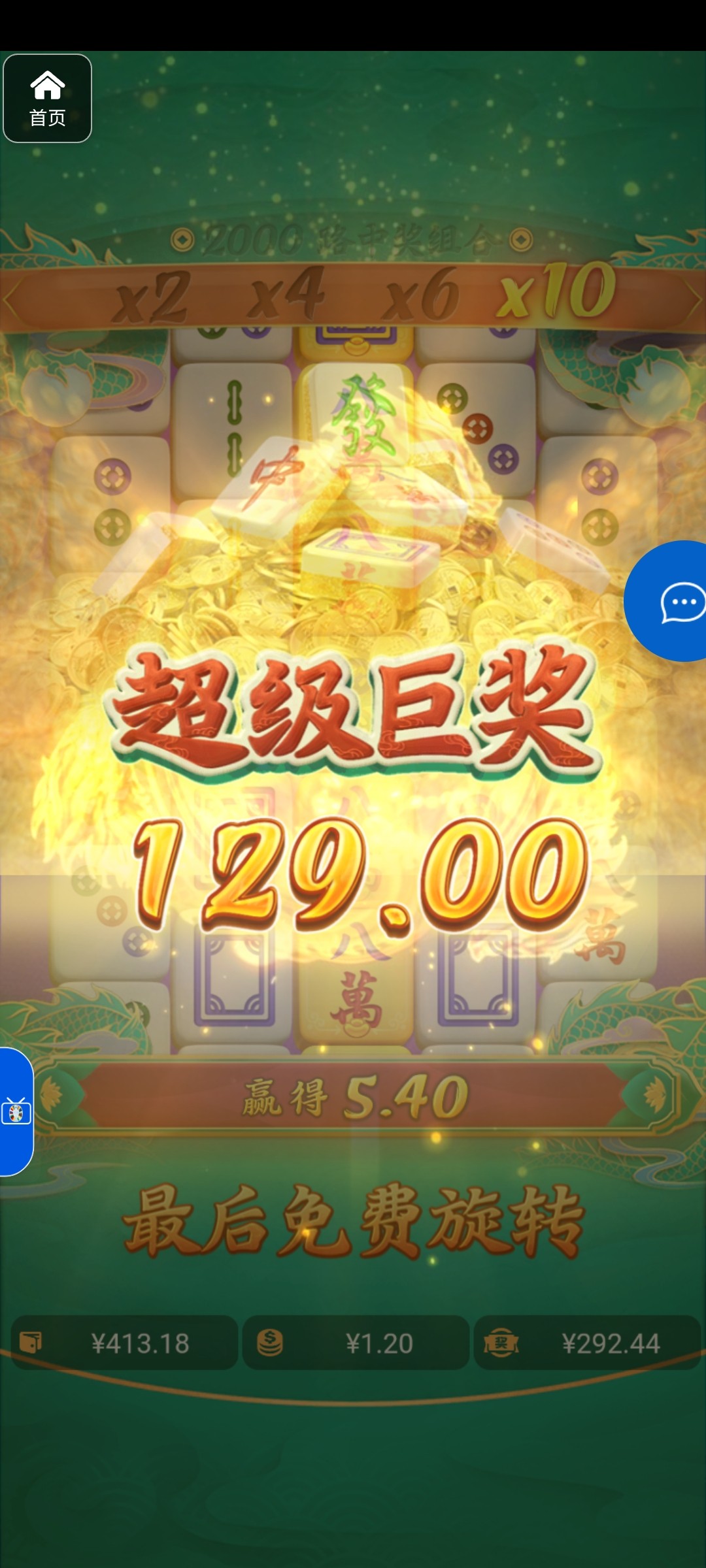 评论图片-棋牌论坛-棋牌策略-棋牌技巧网