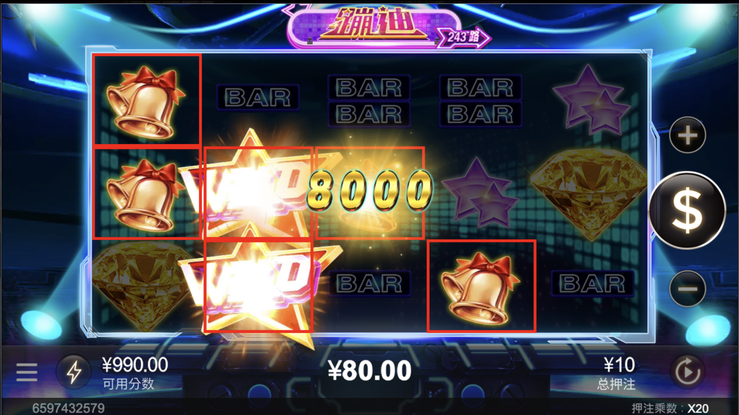 评论图片-棋牌论坛-棋牌策略-棋牌技巧网