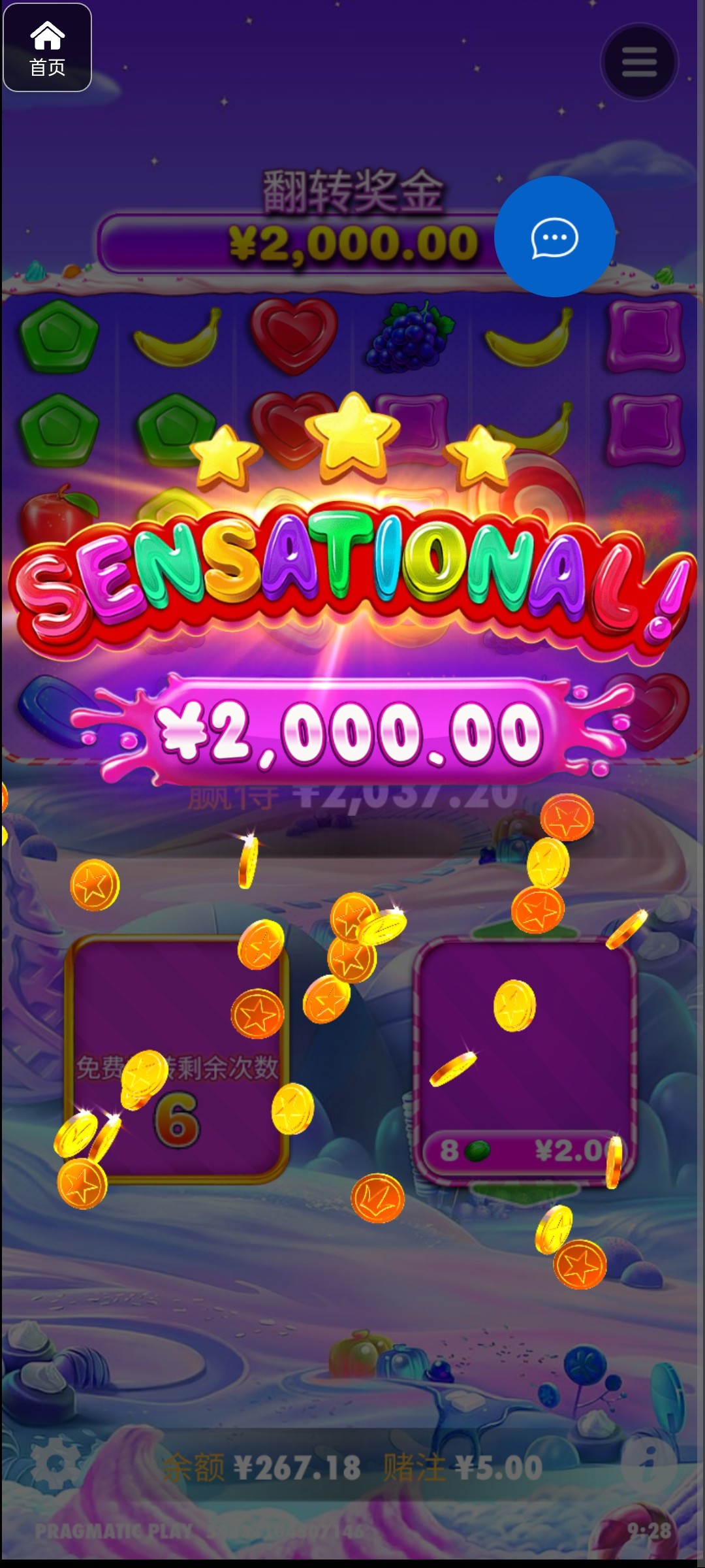 评论图片-棋牌论坛-棋牌策略-棋牌技巧网