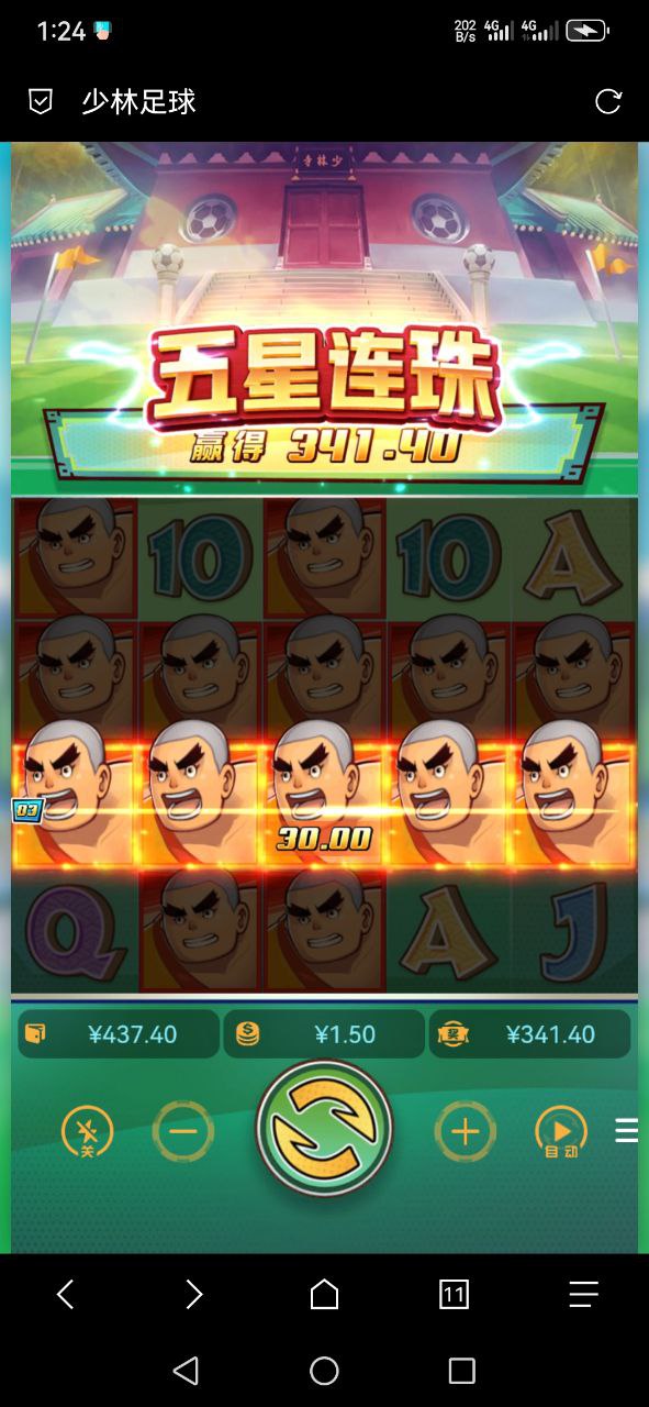 评论图片-棋牌论坛-棋牌策略-棋牌技巧网