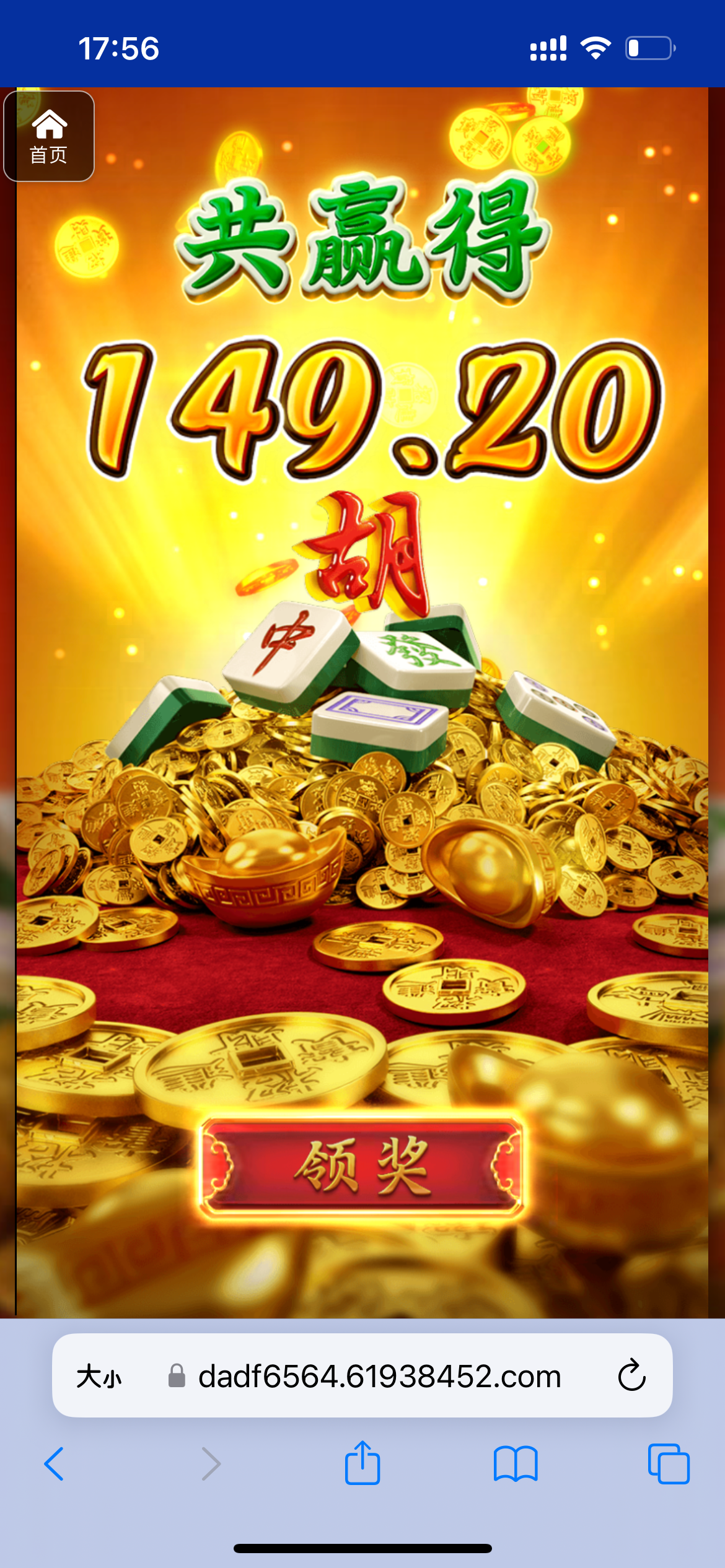 评论图片-棋牌论坛-棋牌策略-棋牌技巧网