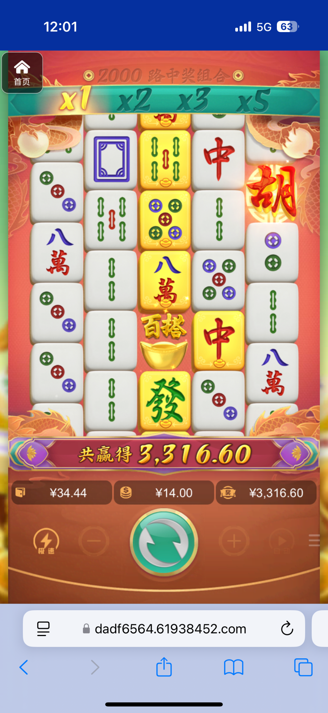 评论图片-棋牌论坛-棋牌策略-棋牌技巧网