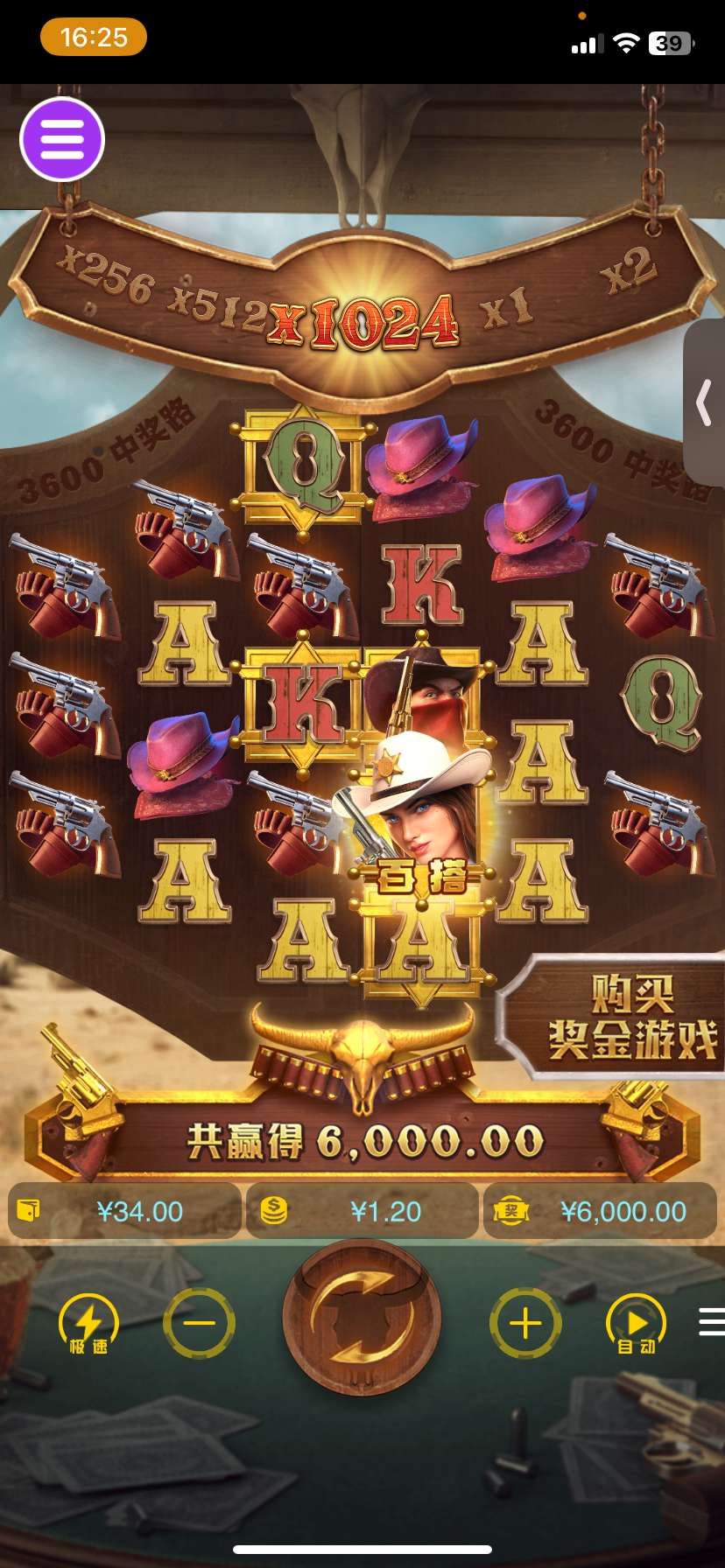 评论图片-棋牌论坛-棋牌策略-棋牌技巧网