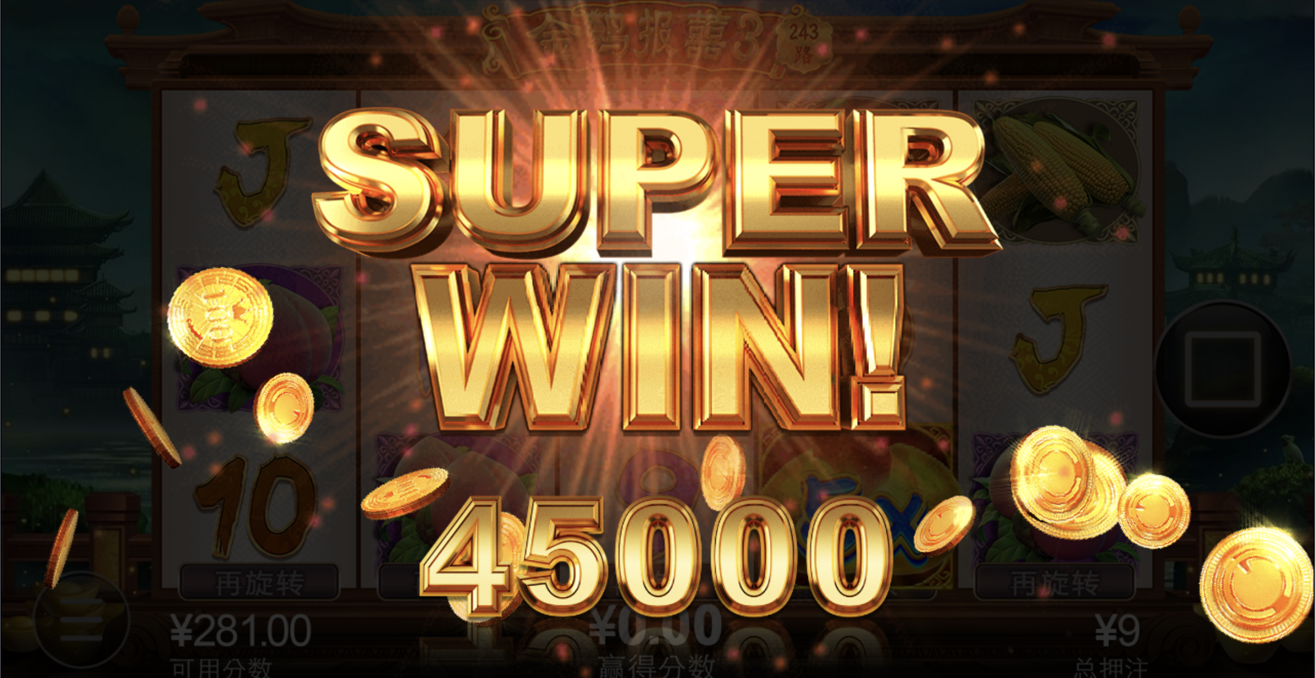 评论图片-棋牌论坛-棋牌策略-棋牌技巧网