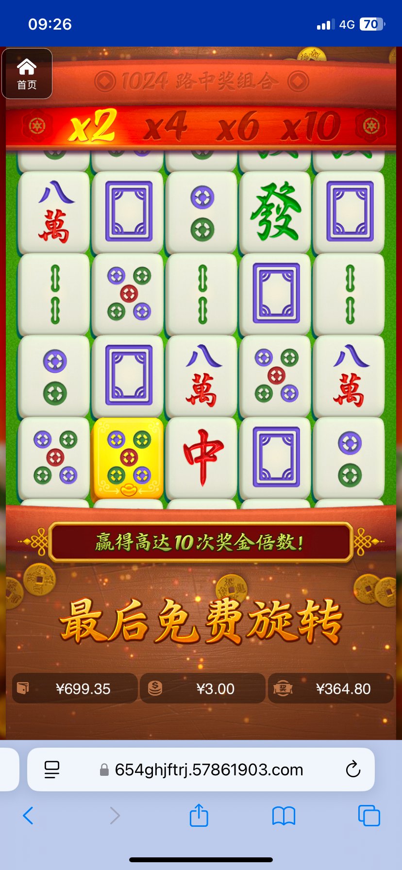 评论图片-棋牌论坛-棋牌策略-棋牌技巧网