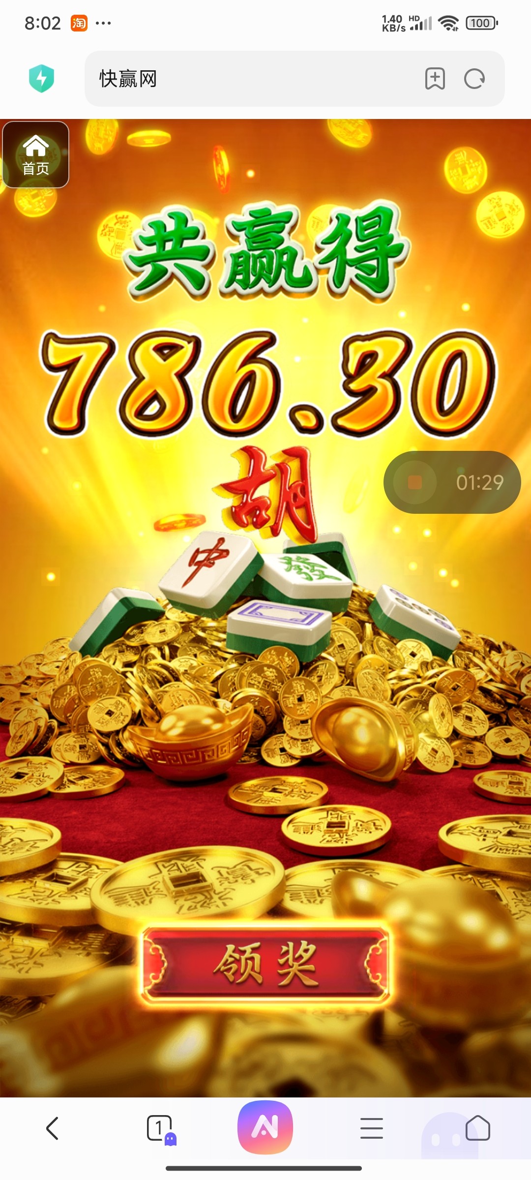 评论图片-棋牌论坛-棋牌策略-棋牌技巧网