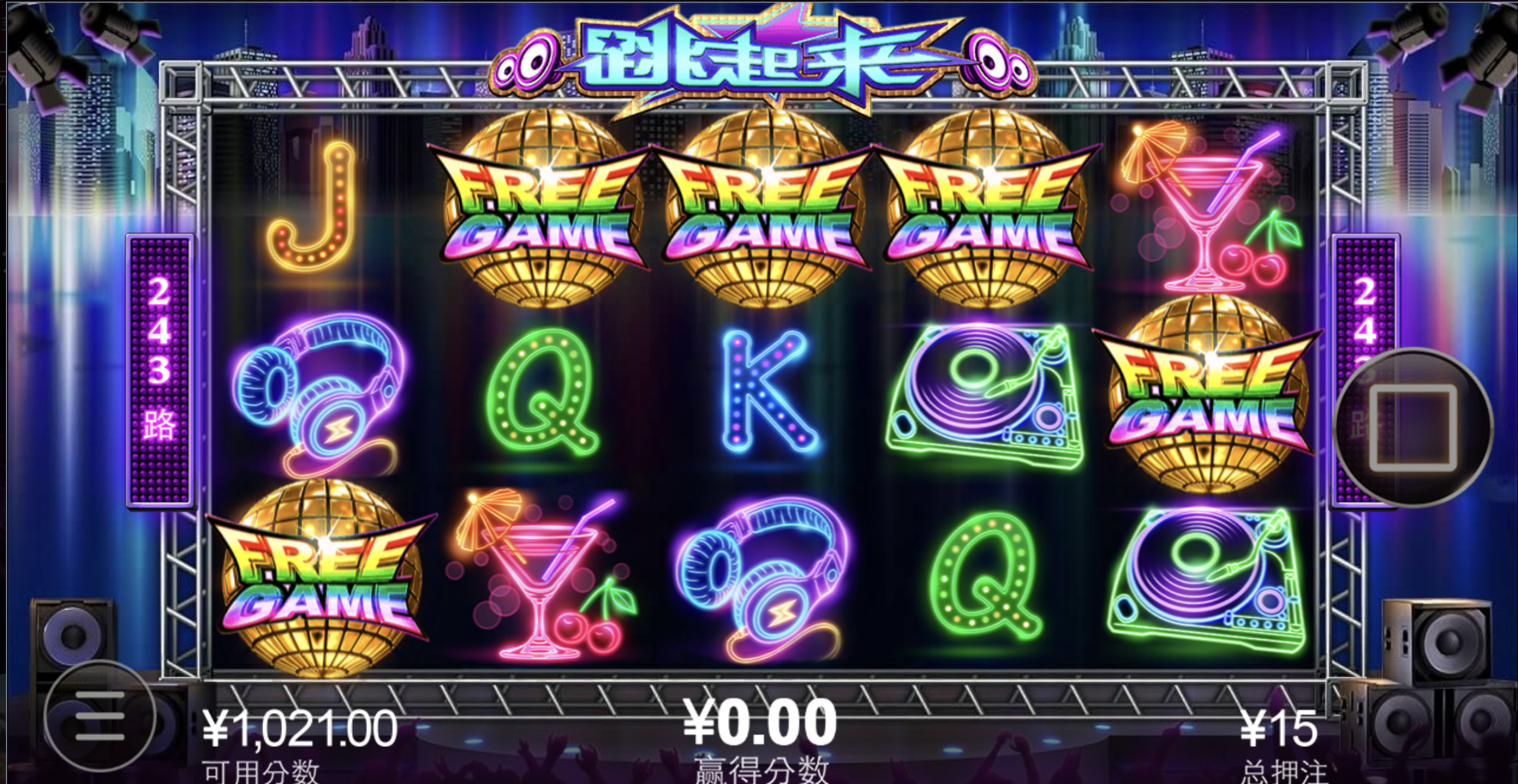 评论图片-棋牌论坛-棋牌策略-棋牌技巧网