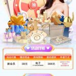 不死鸟  送38-棋牌论坛-棋牌策略-棋牌技巧网