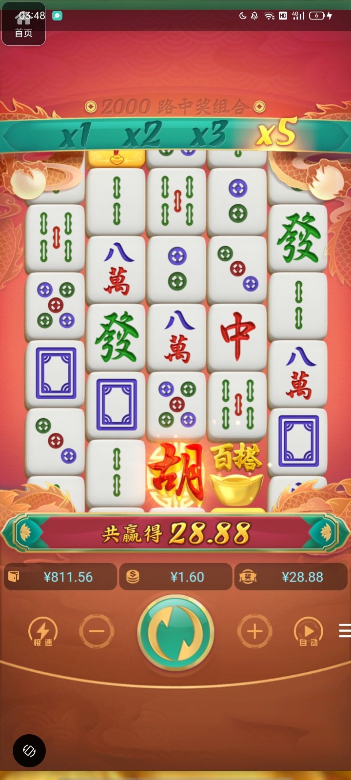 评论图片-棋牌论坛-棋牌策略-棋牌技巧网