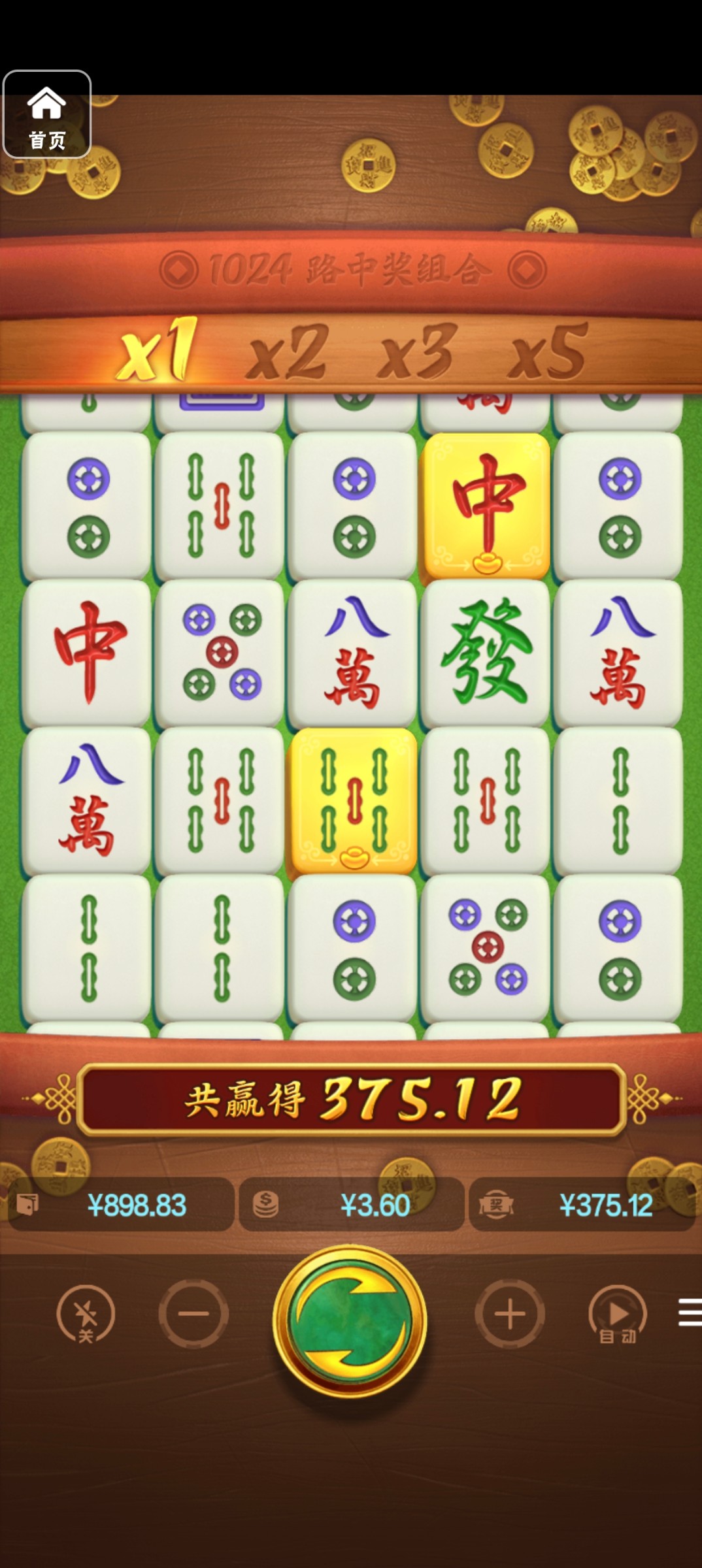 评论图片-棋牌论坛-棋牌策略-棋牌技巧网