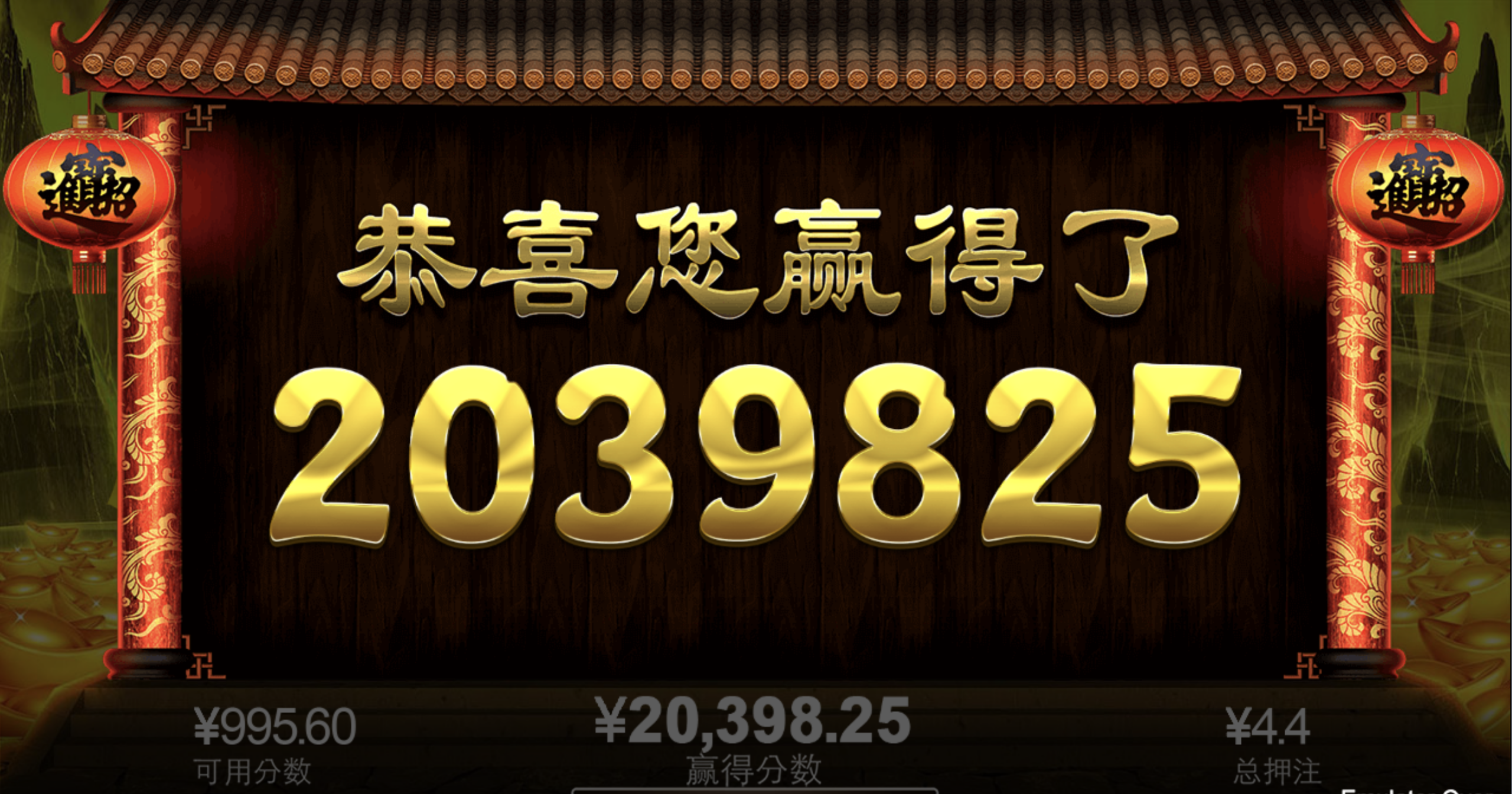 评论图片-棋牌论坛-棋牌策略-棋牌技巧网