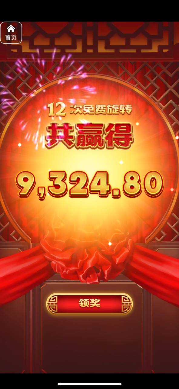 评论图片-棋牌论坛-棋牌策略-棋牌技巧网